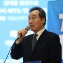 건강한가