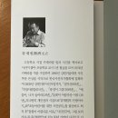 강릉인쇄문화사