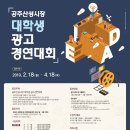 공주광고 이미지
