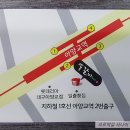 봉갈비하우스 이미지