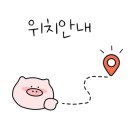 월영동293 이미지