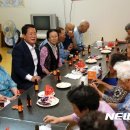 신정5동경로당 이미지