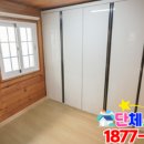 서울장신대학교 이미지