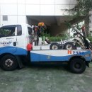 우진카서비스 이미지