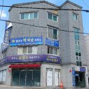 거창읍-16 이미지