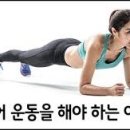 도담기초