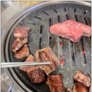 남화참숯불구이 이미지