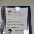 우리끼리키즈카페고래마을