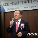 홍콩상하이은행서울지점