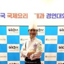 영성유통