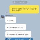 서울베스트의원 | [신당역 건강검진] 25년도 건강검진은 <서울베스트의료의원>에서 (feat.위내시경)