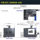 범안로11길 이미지