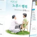 (주)비엔제이 이미지