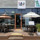 애월연어영어교육도시점 이미지