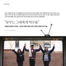 꿈의 대화 이미지