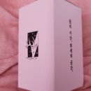 백록한의원 이미지