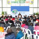 디지털타운 이미지