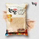 푸드명가 이미지