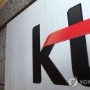 보람텔레콤 이미지