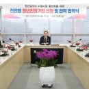 (주)이에스지원 이미지