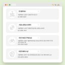 제니스 당구클럽 이미지