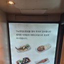 [이촌맛집]더맛있는밥집 이촌점 내돈내산 후기