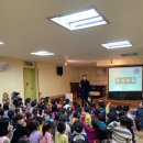 다대어린이집 이미지