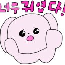 세은메디칼 이미지