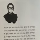 MBA공인중개사사무소 이미지