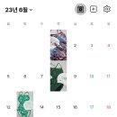 은평구민체육센터 이미지