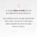 디오비치과의원 네이버블로그