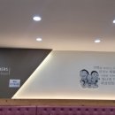 바보형제쭈꾸미영주점 이미지
