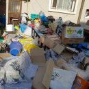 명장1동행정복지센터 이미지