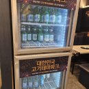 프랑킨숯불양념구이치킨명륜점 | 아기랑 "명륜진사갈비 서울중곡점" 주말에 무제한 생맥주 먹고온 내돈내산 후기