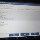 디테일러 명 구미점 이미지