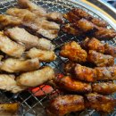 고기집홍어집