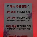 질러스타범계점 이미지