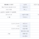 케이에스모바일 이미지