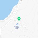 포시즌리조트리베라11