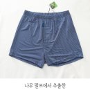 자연인견