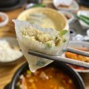 개뼈다구 | 해장국 맛집! 인천뼈해장국 감자탕, 대부도순대국 '뼈다구 싸다구' 현지인 맛집 (예약, 주차, 단체석)