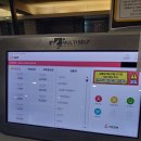 리얼피시방(Real PC방) 이미지