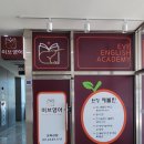 금나래동물병원 이미지