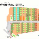 소도 이미지