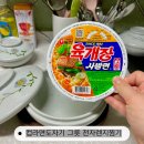초여도예 이미지