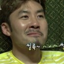 나이스피자집 이미지