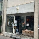 아임 - 창원시 마산합포구 | 후쿠오카 아임도넛 후기｜텐진 웨이팅 시간, 추천 도넛 내돈내산 리뷰