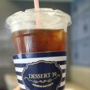 디저트39 부산시청점 이미지