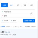 SNU스테이 호스텔 이미지