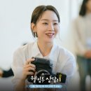 삼달리-8 이미지